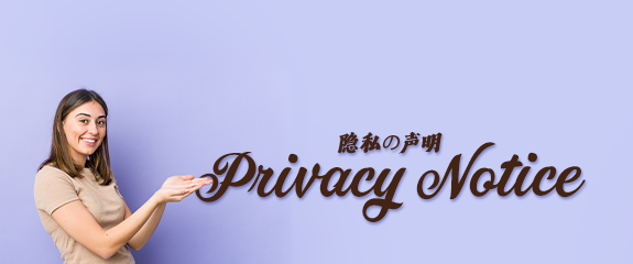 m_banner