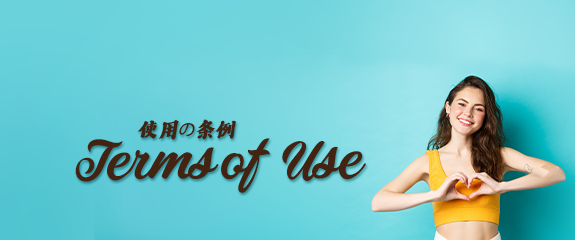m_banner
