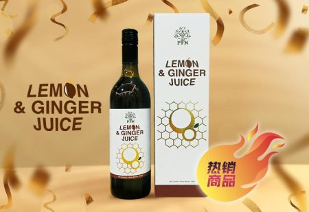 Hot-Sale-Product-Lemon-Ginger-Juice-v2